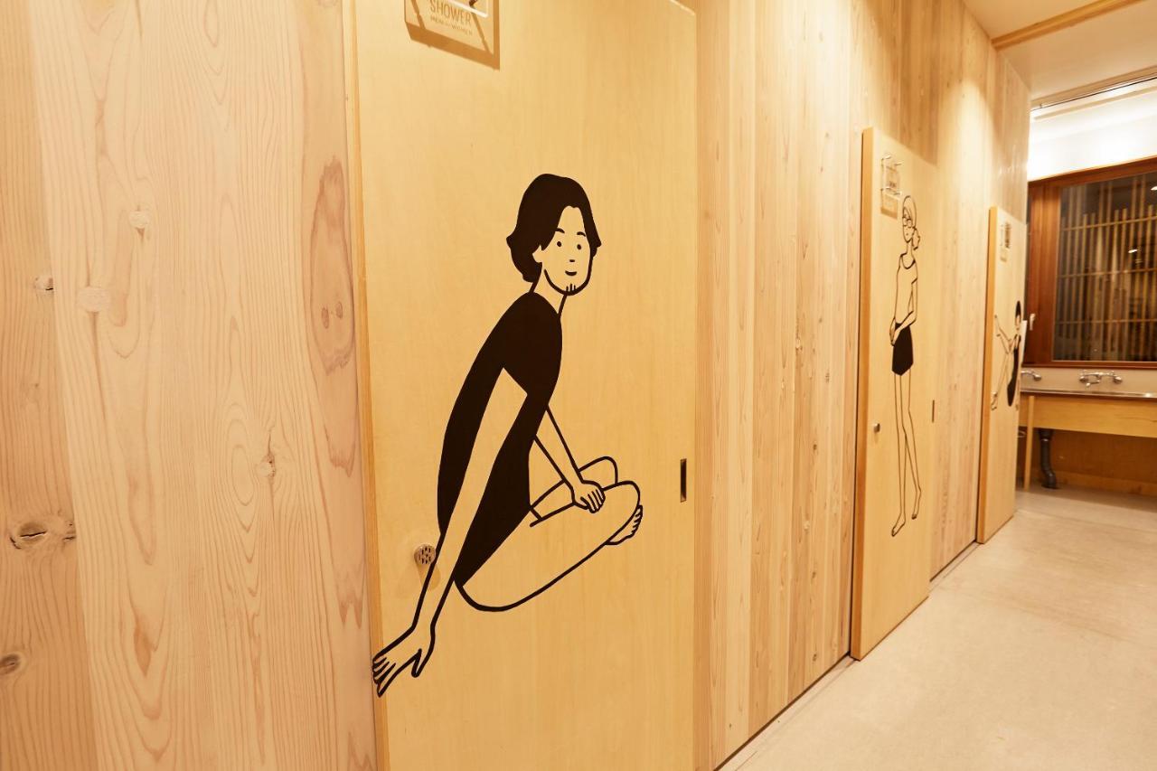 Utsuwa Designed Hostel Quioto Exterior foto